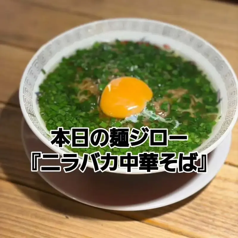 大阪・麦酒やポゴロジーが14種の樽生を更新　金鬼ペールエールやPLUM GOSE