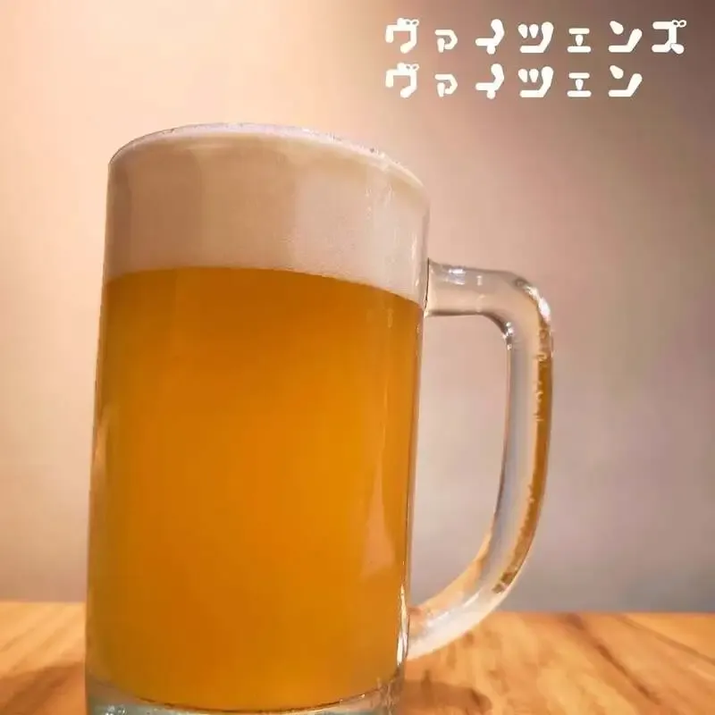Osaka's Beer and Yakitori 'Koppo' to Tap a Weizen at the Craft Beer Live on May 23