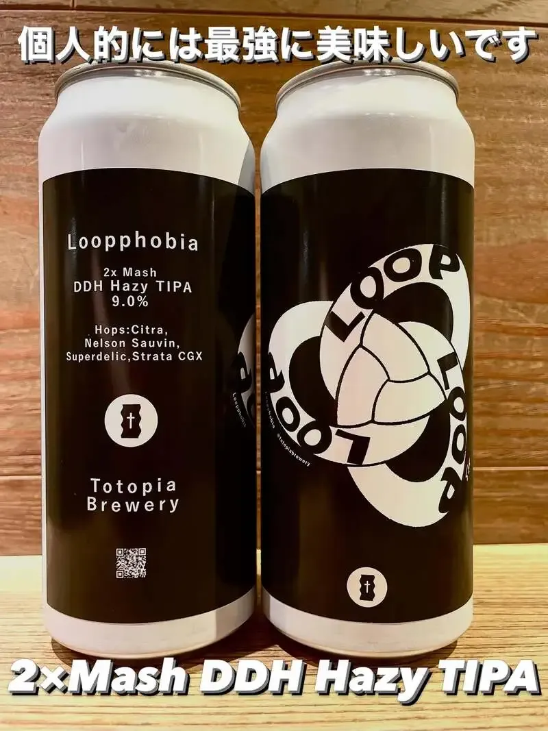Totopia Brewery's 3phobia is on tap at BEER STAND molto!!