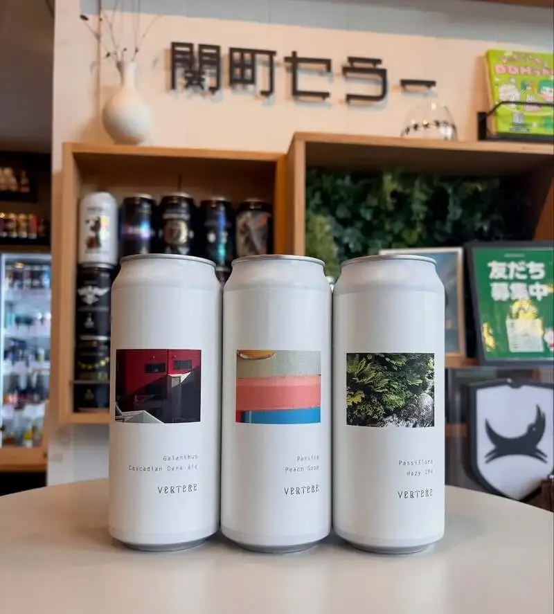 関町セラーにVERTEREの新入荷3種、Galanthusほかを案内