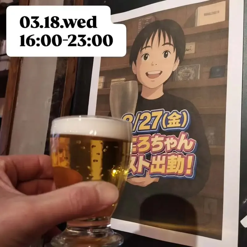 浦和BEER NOVA、3月18日タップ更新　VERTERE周年作と地元銘柄が集結