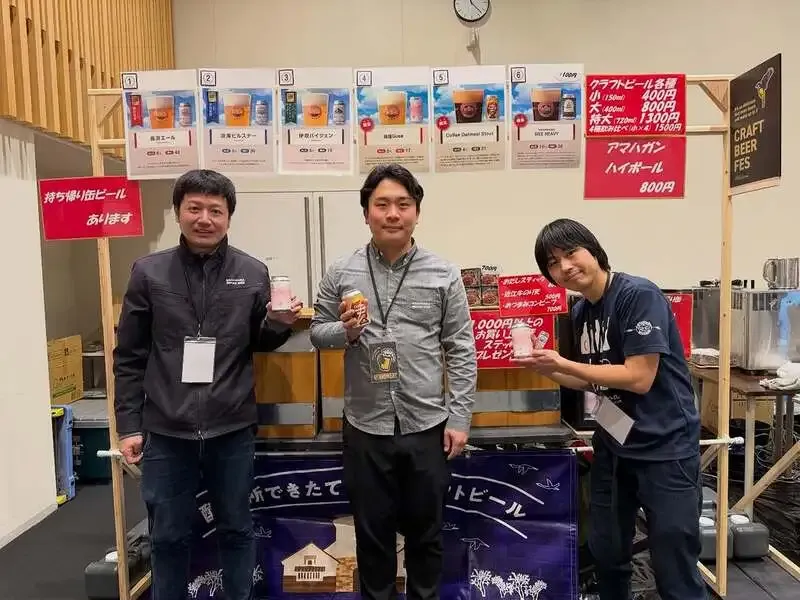 長濱浪漫ビール、Craft Beer Fes 米原の開幕を報告　桜塩ゴーゼも告知