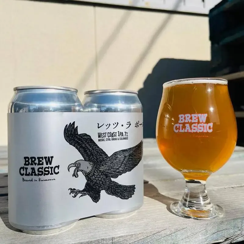 大阪・枚方のBeer House HobbitでBREW CLASSIC「レッツ・ラポーズ」開栓