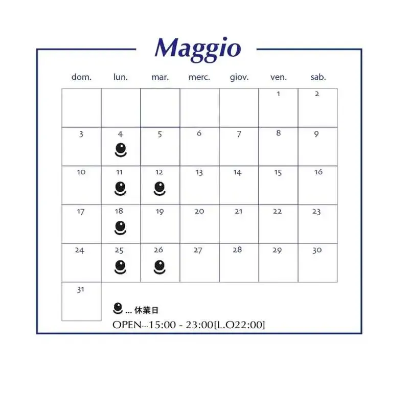 PEDROLINOで奈良醸造のUNDERWATERなど新規開栓