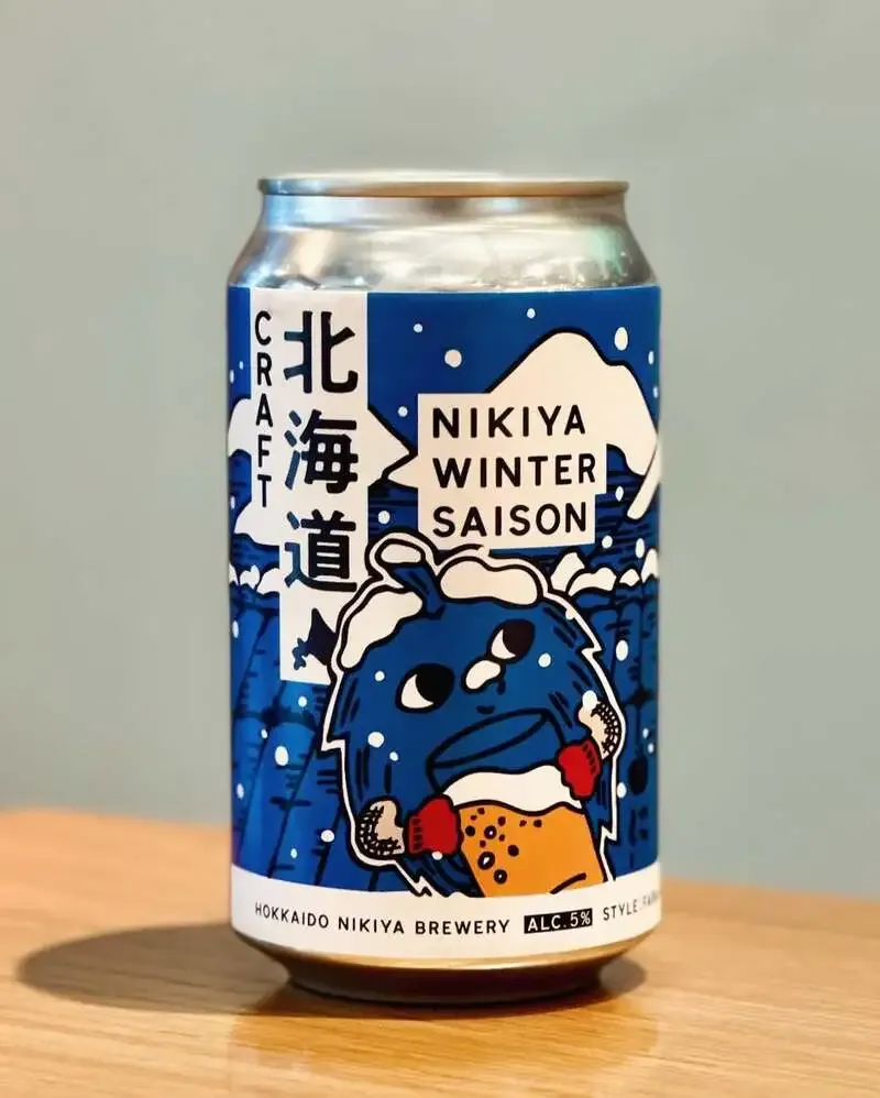 すすきのえーるSTAND、NIKIYA FARM BREWERYの「NIKIYA WINTER SAISON」を案内