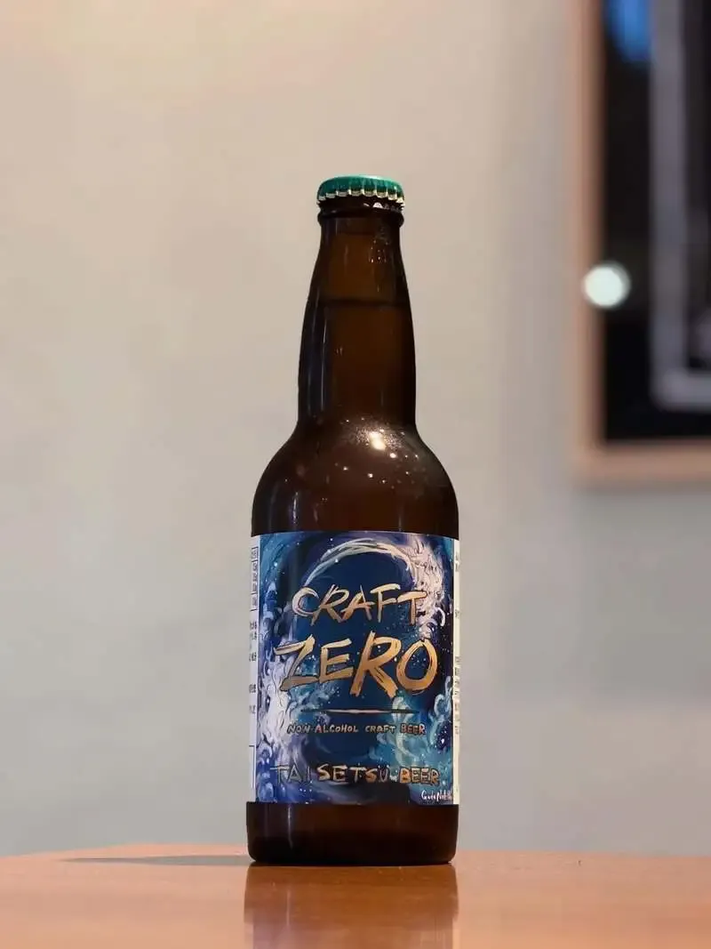 すすきのえーるSTANDで士別サムライブルワリー「煌-KOU-」を案内