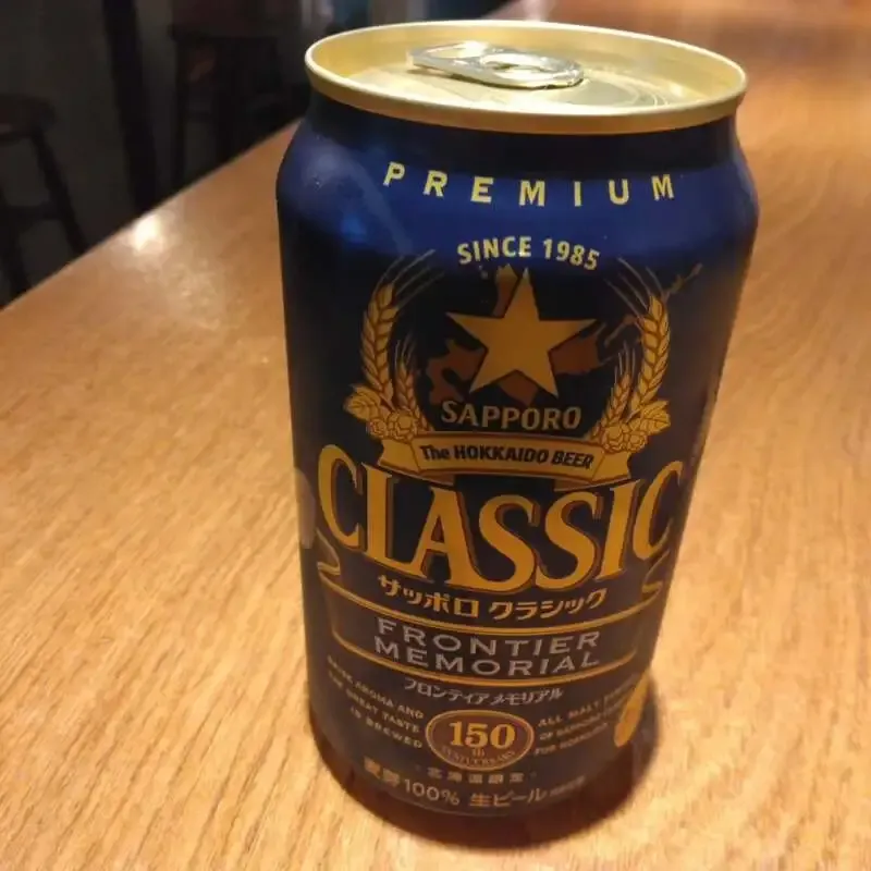 Craft Beer Kitchen Kokoronotuki posts six-tap lineup for August 14 in Yokohama