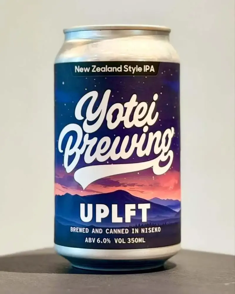 Yotei Brewing's "UPLFT" Newly Arrives at Susukino Ale STAND; NZ IPA Debuts