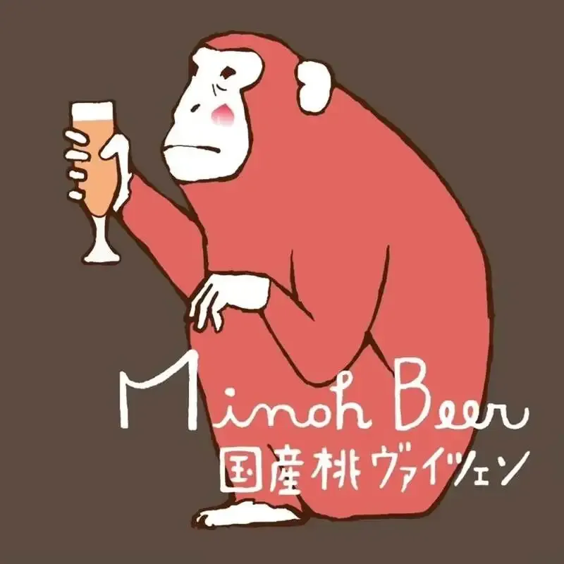 岡山市のCRAFT Rainbow、5種のクラフトと生ビールを案内