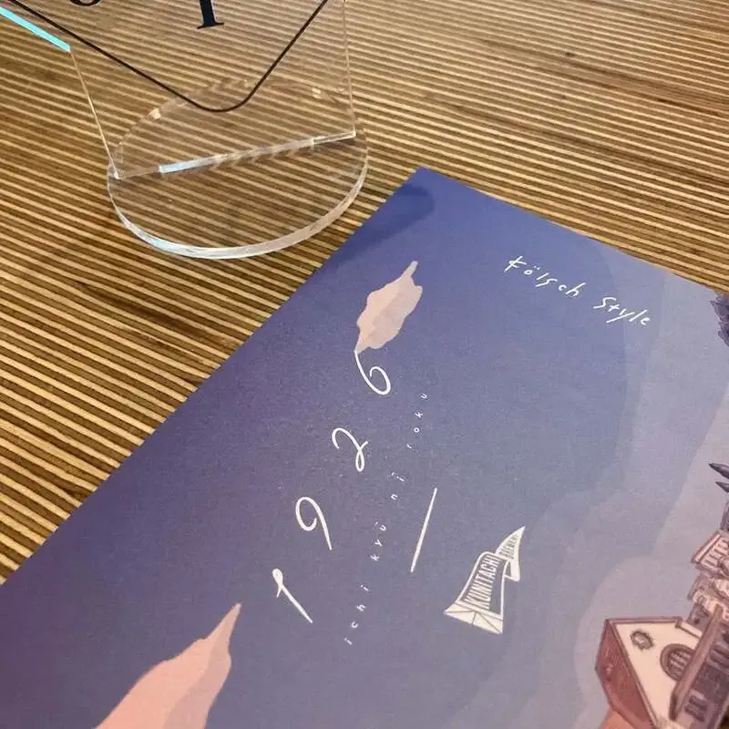 BEER SPACE on Tap in Kobe adds KUNITACHI BREWERY "1926"