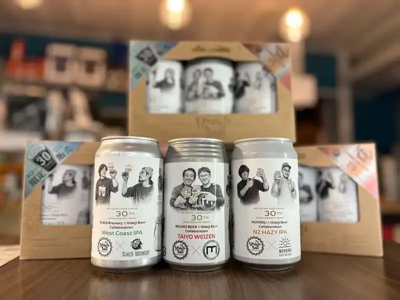 The Beer Shop Hirakata city announces Hideji Beer 30th anniversary 3-can set