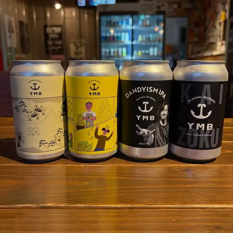 大阪・umbrella RiBに横浜Yellow Monkey Brewingの缶4種が入荷