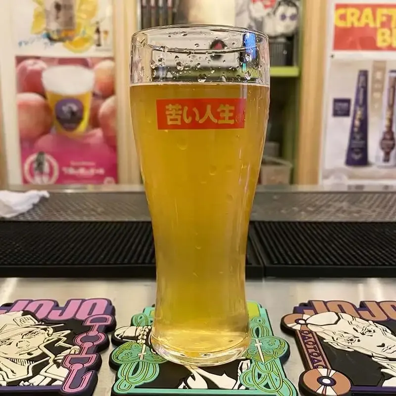 新潟・...04&Beerで「Baby Blonde Miyama」など5タップを案内