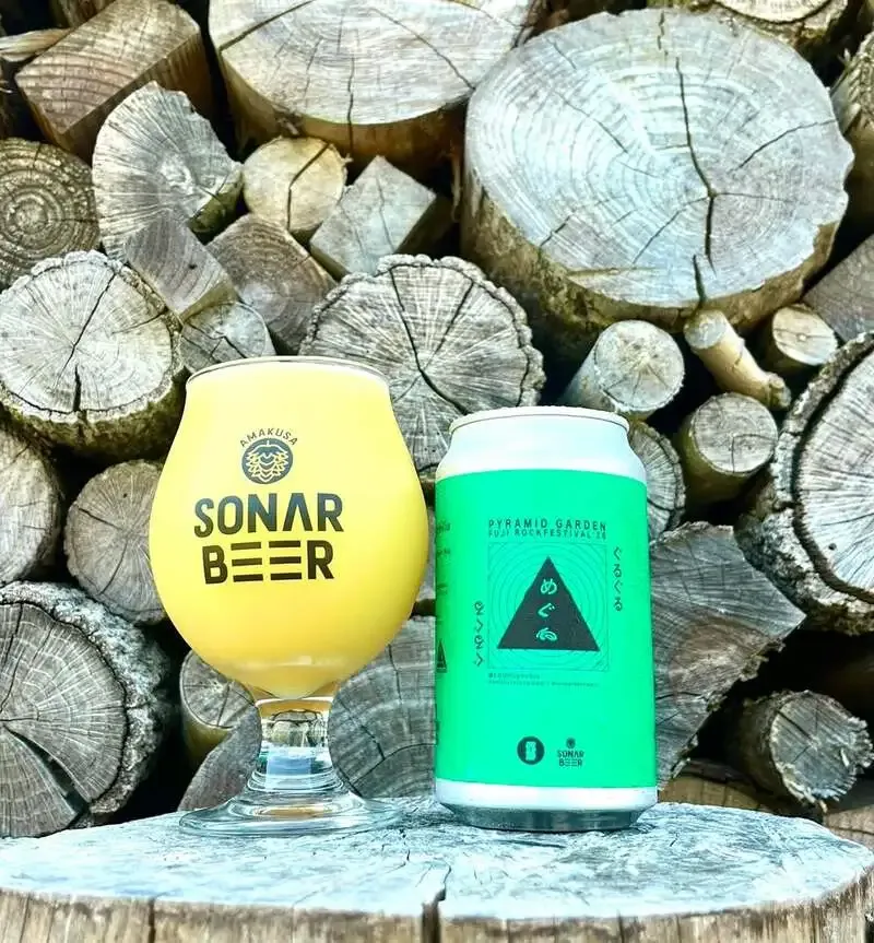 Amakusa Sonar Beer unveils collab release 'Guruguru Meguru' with Totopia Brewery