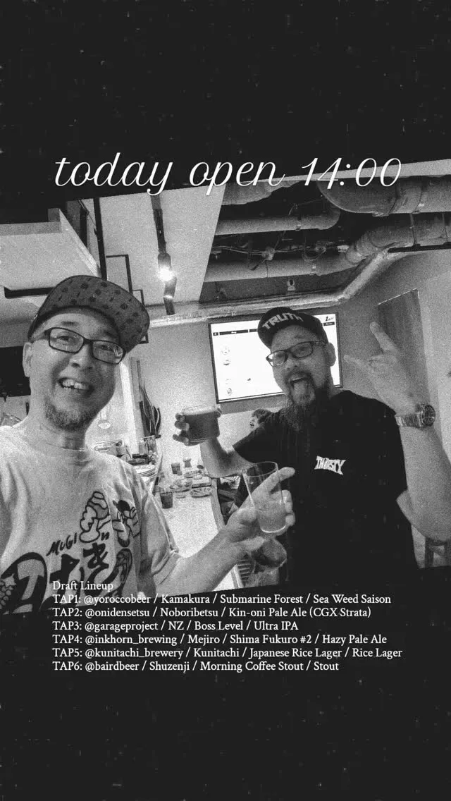 Craft Beer 2むぎ、祝日に6タップ公開　Garage Project「Boss Level」開栓