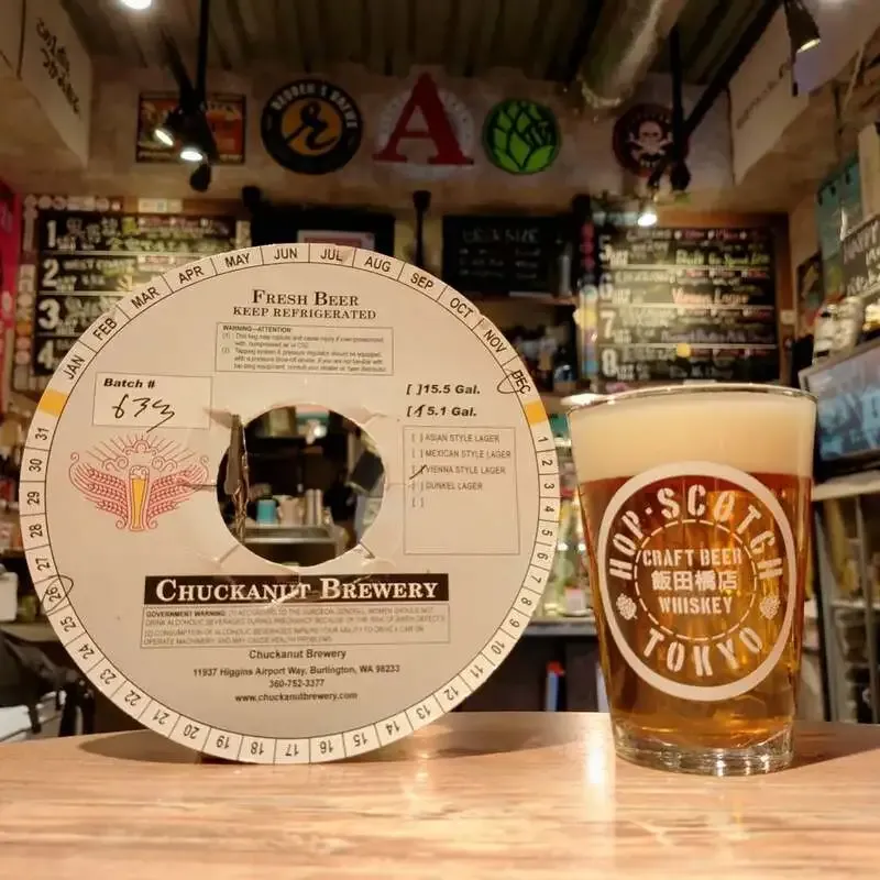 Hop-Scotch TokyoでChucknut Brewery「Vienna Lager」開栓