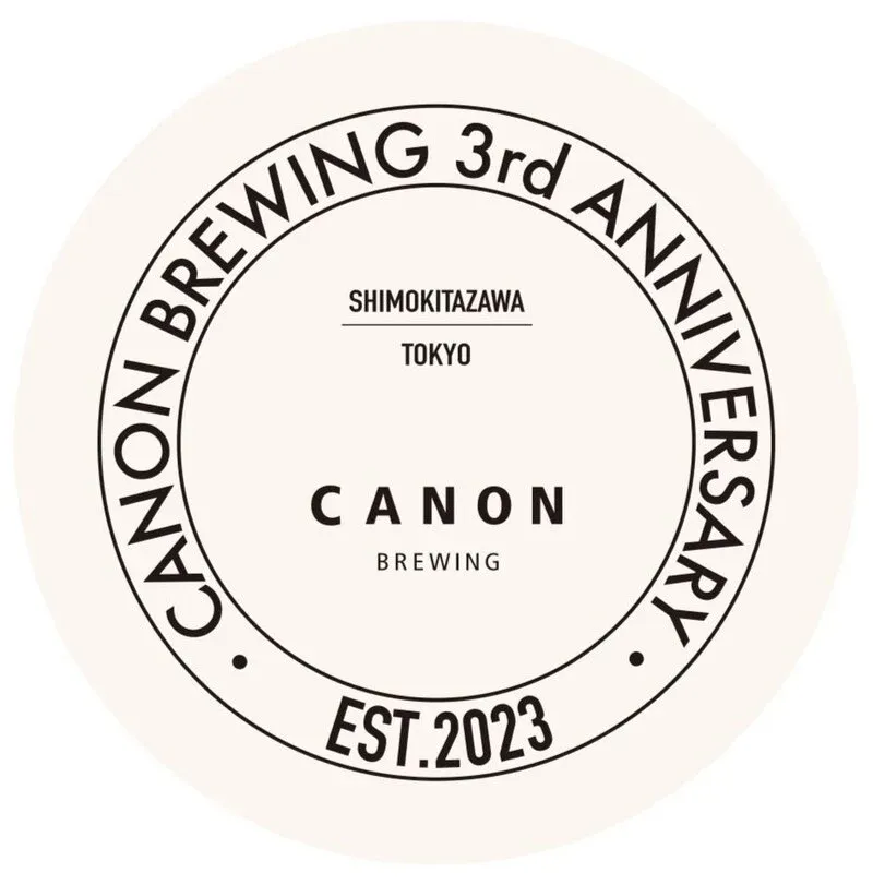 Canon Brewing to celebrate third anniversary with Hazy IPA debut and merch sales