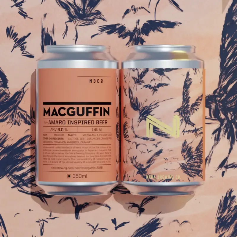 奈良醸造、アマーロ inspired beer「MACGUFFIN」を初回出荷