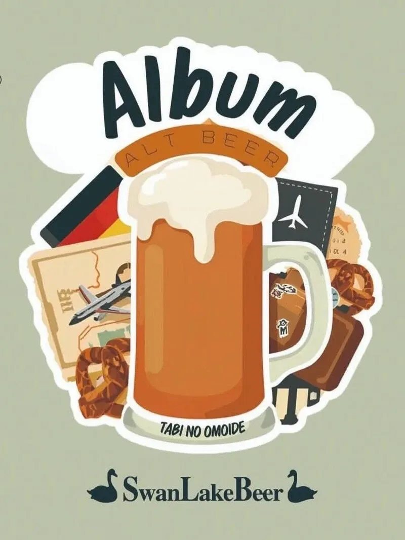 CRAFT BEER BASE BUD、4月6日タップリスト公開　四社コラボのAltbierが登場