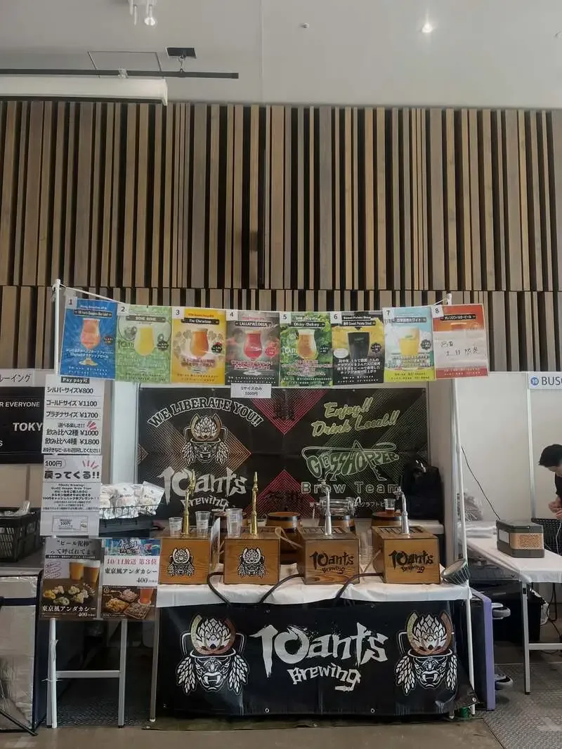 BEER BULK J joins the final day of the Craft Beer Fes at Tokyo Tama Mirai Messe