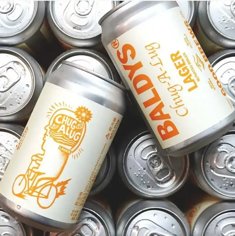 マジックアワー経堂店でBALDYS『CHUG A LUG』開栓　夏蜜柑のLagerが登場
