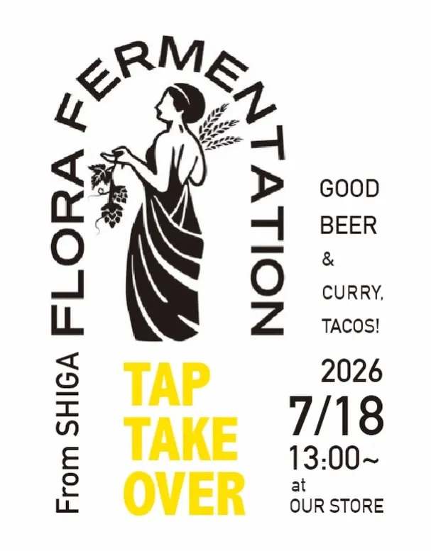 FLORA FERMENTATION tap takeover announced for OUR STORE in Hiroshima