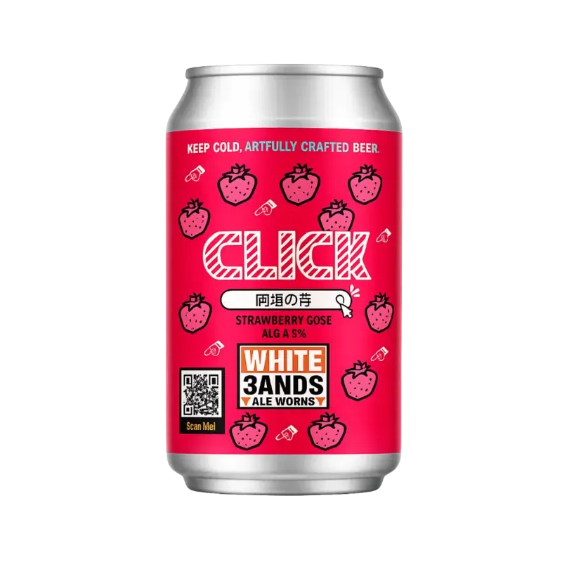 フクオカクラフトブルーイング、地元苺農家との出会いから「CLICK」いちごゴーゼを発売