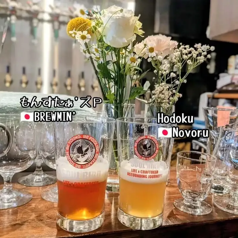 浜松町SOUL BIRDでBREWMIN'『もんすたぁズP』とNovoru『Hodoku』開栓