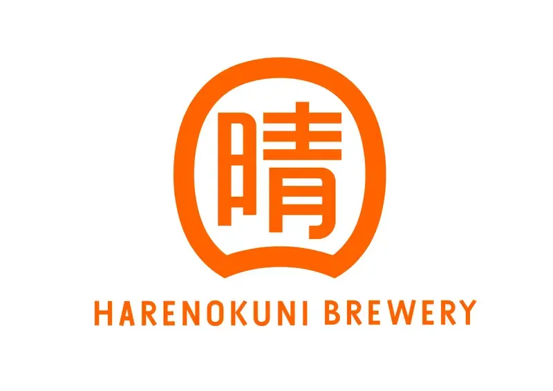 晴れの国ブルワリー、12月12日に直営BEER STAND & SHOPを開業