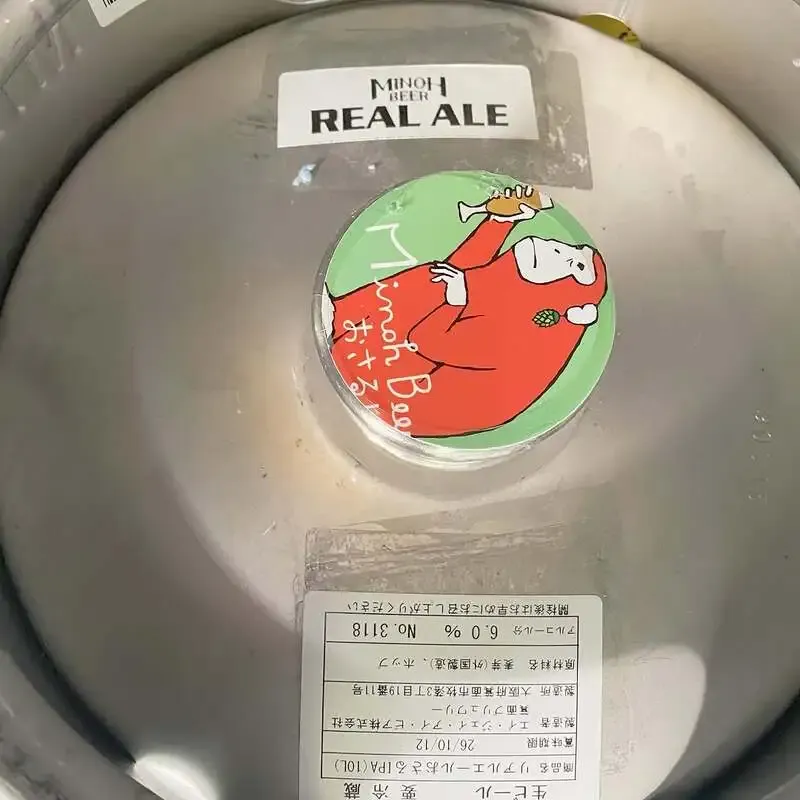 Niigata's 04&Beer: Four Rotating Beers After Swan Lake OVERTURE Kicked