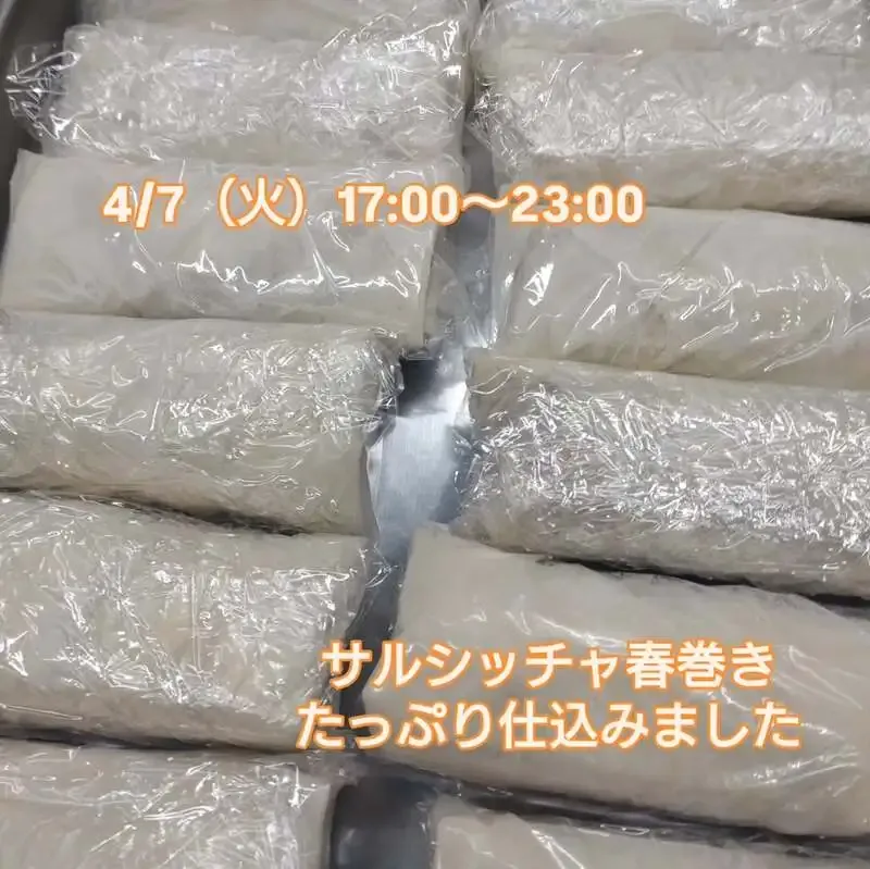 三鷹のBeer Pub ねことあざらし、4/7夜に10種タップを公開