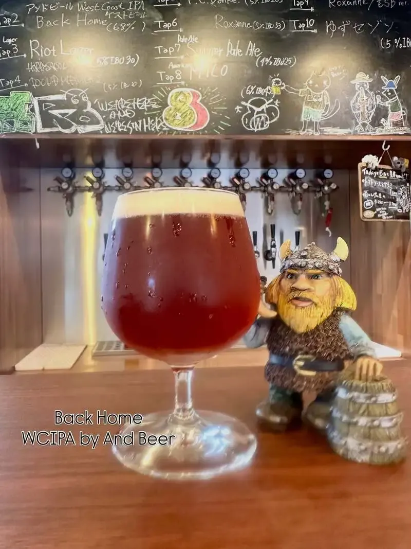 RIOT BEER Announces FRUIT GOSE w/ Meyer Lemon Release at Katsunuma Base