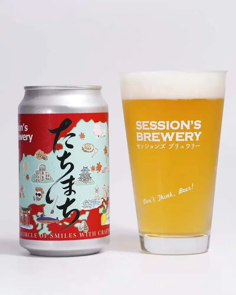 Session's Brewery Hiroshima launches its flagship Tachimachi in cans