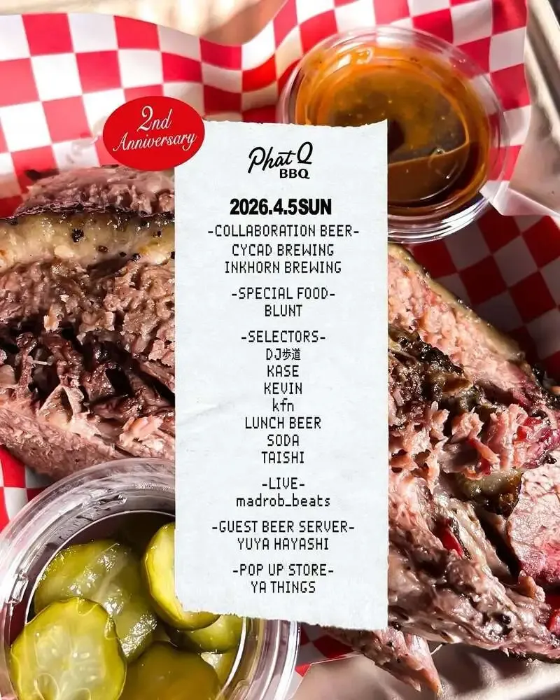 Cycad BrewingでPhatQ周年イベント、Cycad×Inkhornのコラボビール提供