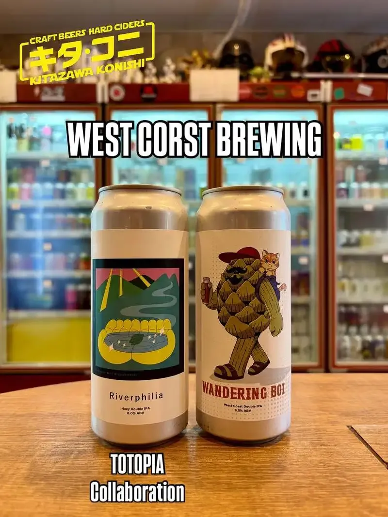 下北沢・北沢小西にWCB×TotopiaのRiverphiliaとWandering Boi