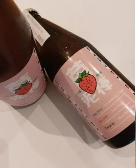 Black Fox Beer’s Strawberry Thief featured at Susukino Yell STAND