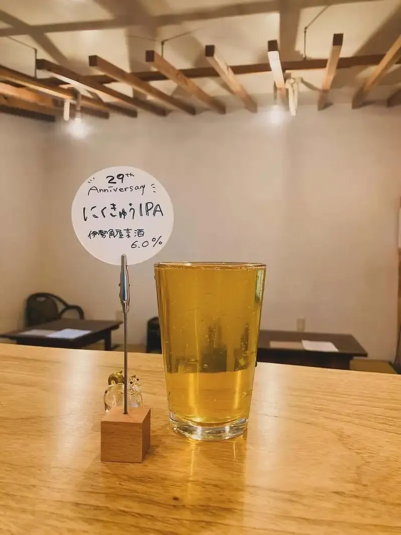 下諏訪・ちいとこ商店、4月23日に伊勢角屋麦酒『にくきゅうIPA』開栓