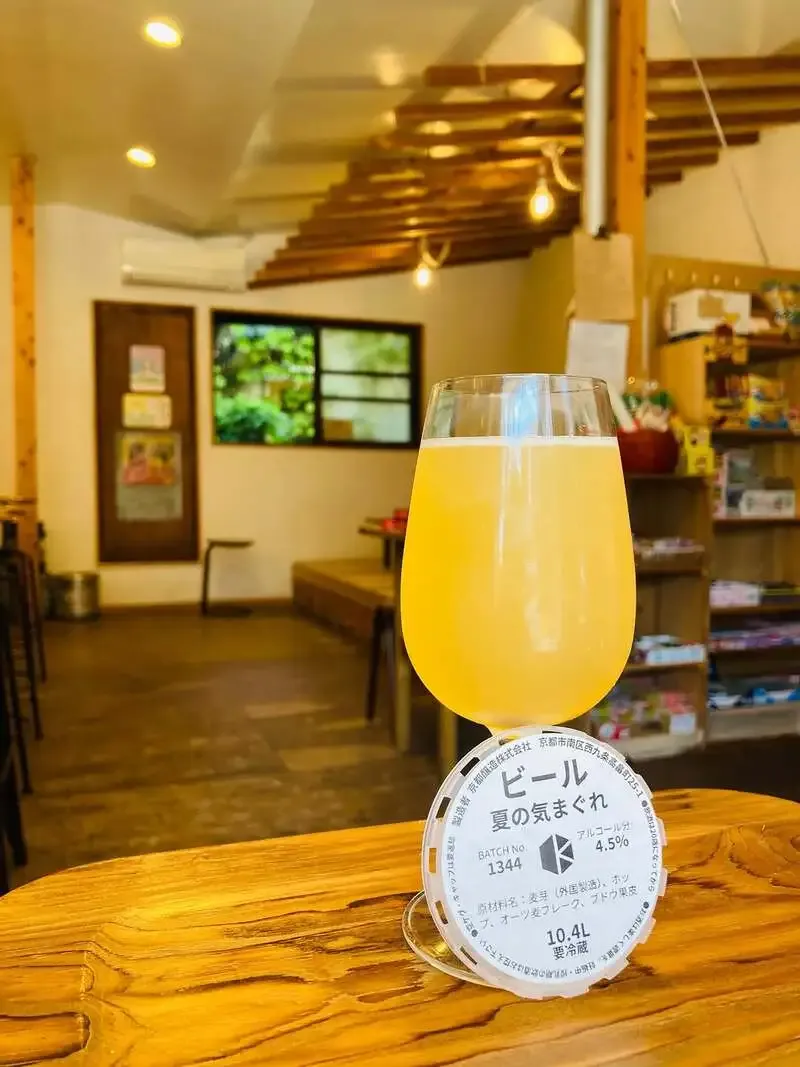 Kyoto Brewing’s “Summer Whim” Newly Tapped at Chiitoko Shoten in Shimosuwa, with Four Draft Beers Introduced