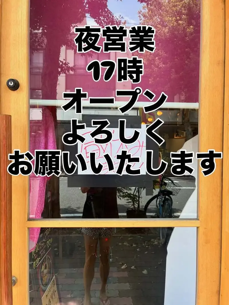 カレーとビール黄昏リリー、本日17時開店　WCBといわて蔵の3タップ