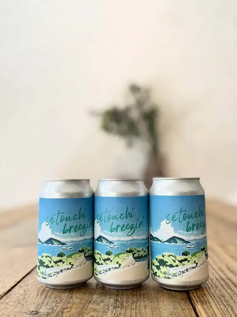 Awa Store taps Setouchi Breegin', a Cold IPA from Gogoshima Beer Farm x Rub Works