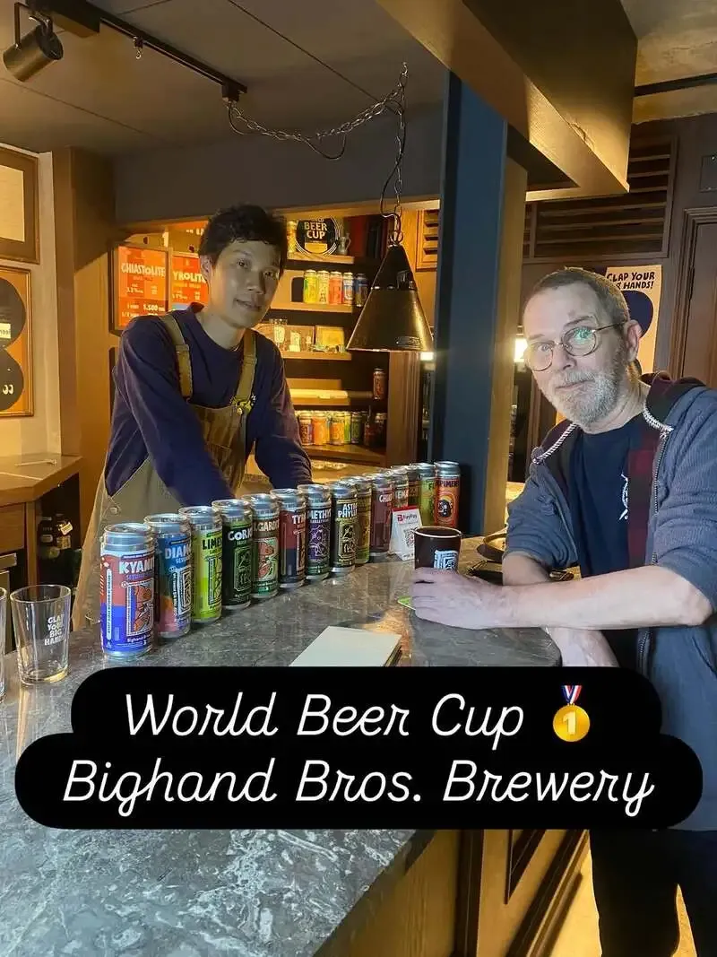 Tokyo BeerzillaがInstagramで店舗紹介を投稿　英国産クラフトビールを案内