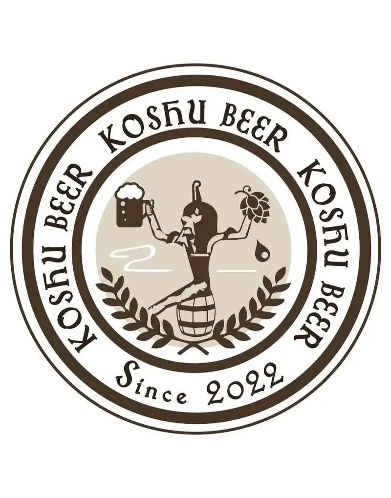 アンドビール主催の塩ノ山ビアフェス、4月11日に開催　KOSHU BEERを紹介
