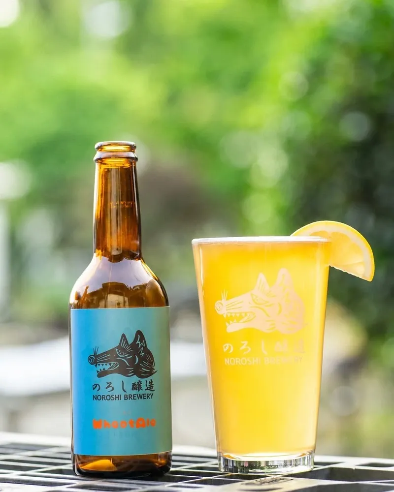 Noroshi Brewery Releases American Wheat Ale "Noroshi WheatAle"