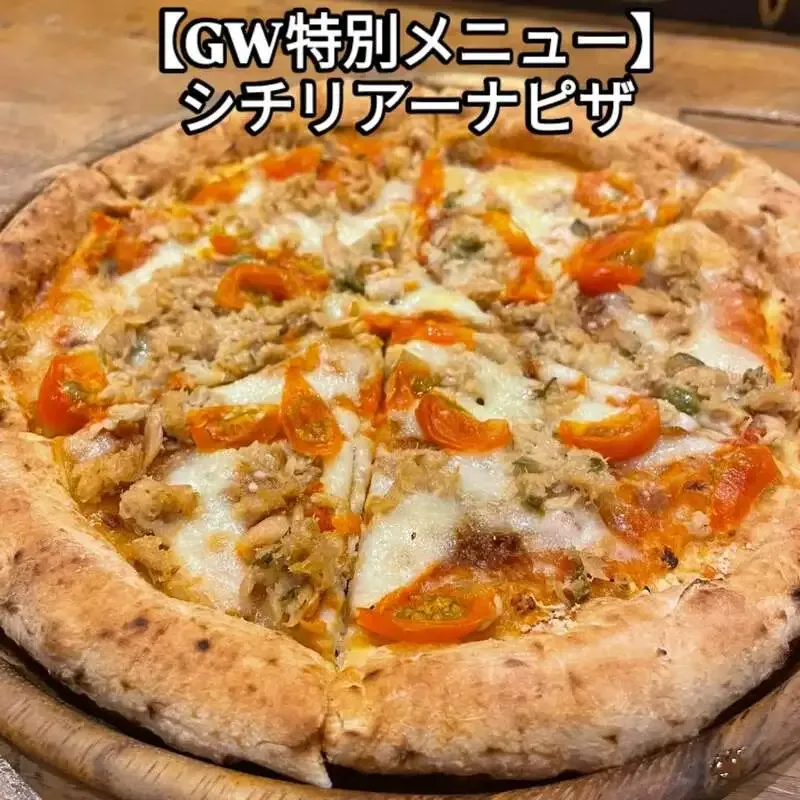 u.b.p_brewery taproom、5月1日のタップに7種　GW限定ピザも提供