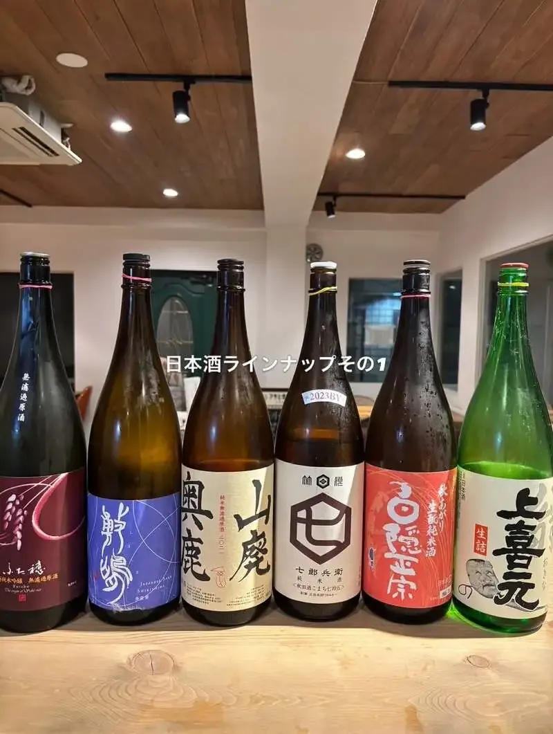 さかづきLab、3月7日13時開店で月イチ樽替えイベント実施