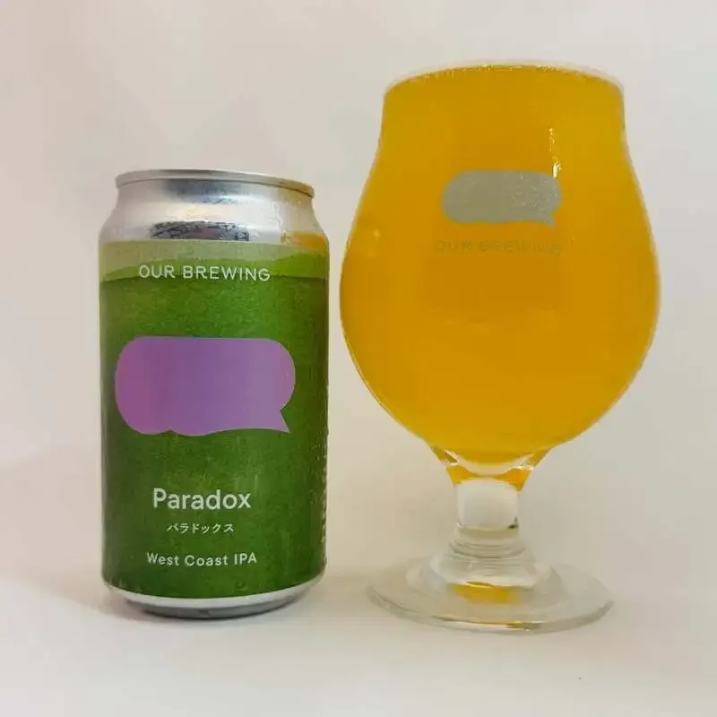アワーブルーイングが夏向けHazy IPA「Starmine」を発売
