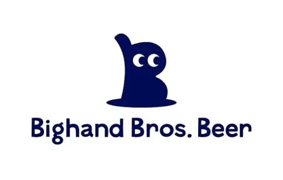 Bar Malt Road Announces a New Beer Arrival in Kanda