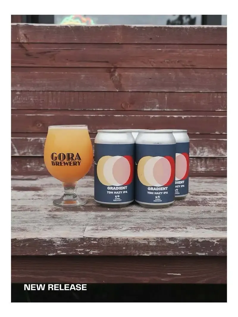 GORA BREWERY & GRILL Releases New Hazy IPA GRADIENT in Hakone