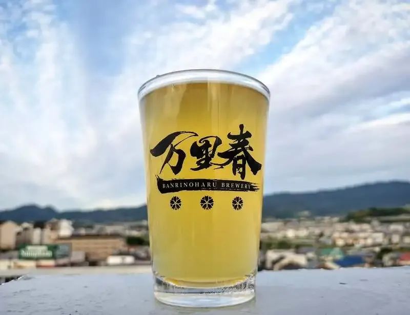 Manriharu Brewing Begins Serving Lemon Saison 2026 at Banri no Haru Beer Hall