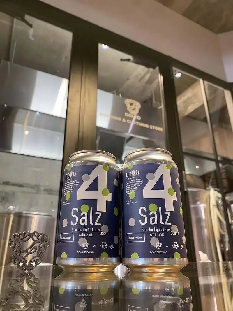 DD4D BREWING & CLOTHING STOREで『Saltz』千舟店販売を開始